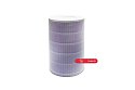 XIAOMI Mi Air Purifier 2H